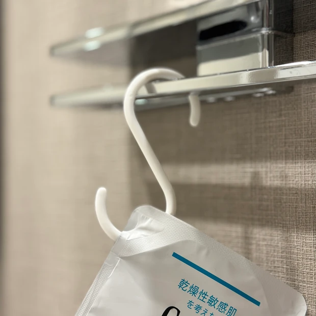 乾燥が気になる人におすすめ✨【キュレル バスタイム モイストバリアクリーム】で全身保湿🫧_4_1