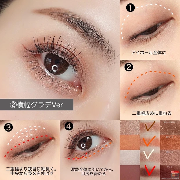 【自己紹介】5年目MAQUIAエキスパートのtalicoです♡︎_4_2