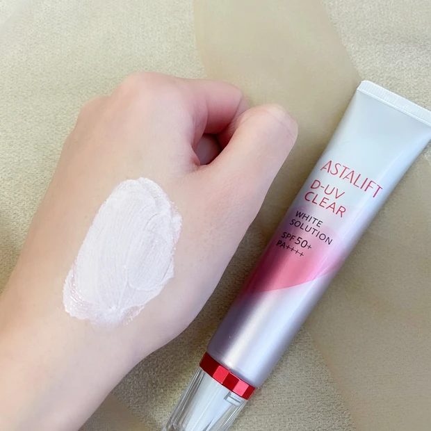 ホワイトソリューション