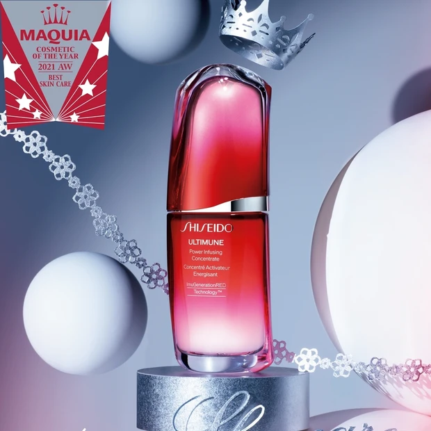 ベスト・スキンケア大賞は「SHISEIDO アルティミューン™ パワライ…