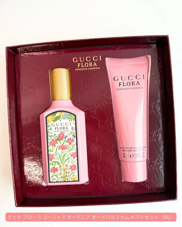 グッチ フローラ ゴージャス ガーデニア オードパルファム ギフトセット（BL）