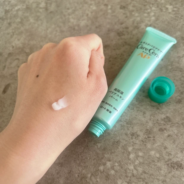 ケアセラAP 高保湿バリアスキンバーム テクスチャー