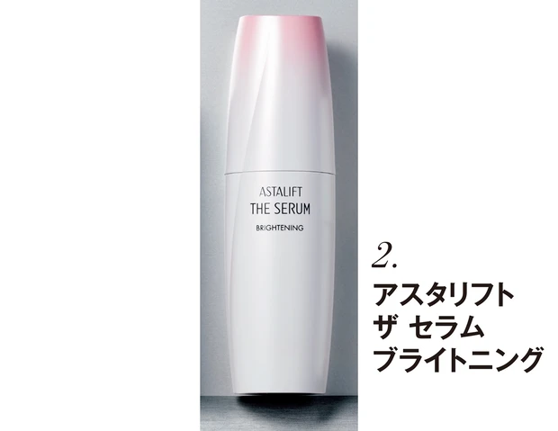 アスタリフト ザ セラム ブライトニング ［医薬部外品］ 40ml ￥7150／富士フイルム（3月1日発売）