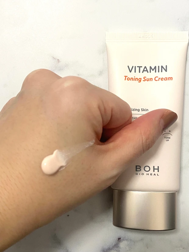 Qoo10 メガ割　おすすめ　韓国コスメ　日焼け止め　ドクタージー　バイオヒールボ　センテリアン24 マデカクリーム