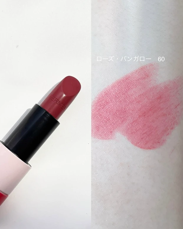エルメス ルージュ エルメス ルージュ ア レーヴル サティネ 60 スウォッチ