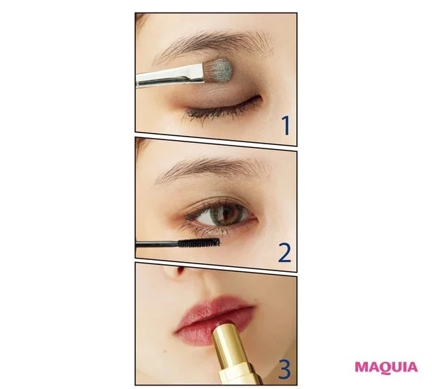 乙骨憂太(おっこつ ゆうた)風メイク_メイクプロセス