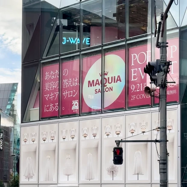 マキアサロン ハラカド