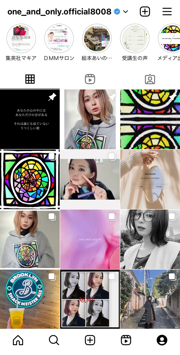 実際どれがいいの😳？！2023秋冬新作コスメ《3650マスカラ》私的おすすめTOP3🧸🌈_16