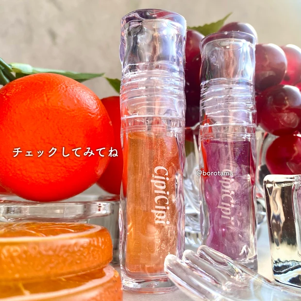 🍇ちゅるちゅる！果物プランパー　CipiCipi  シピシピ　ガラスプランパー 🍊
_10