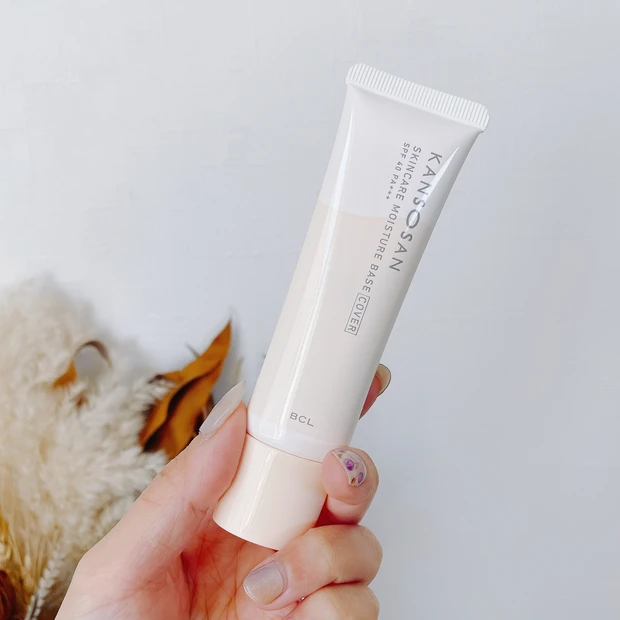 乾燥さん 保湿力スキンケア下地 カバータイプ レビュー