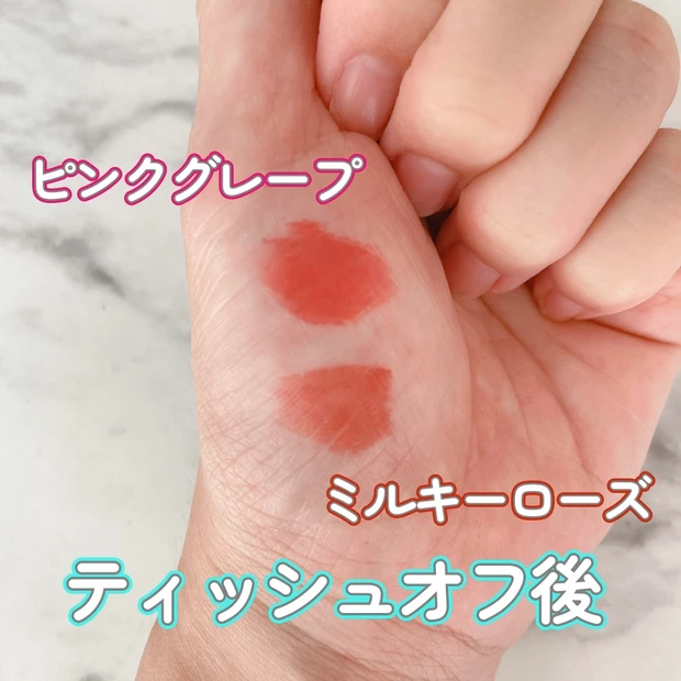 【ALL500円でいいの？！】プチプラコスメとは思えないクオリティ！高コスパブランド「Kirei&Co.」を試してみた✨_2_4