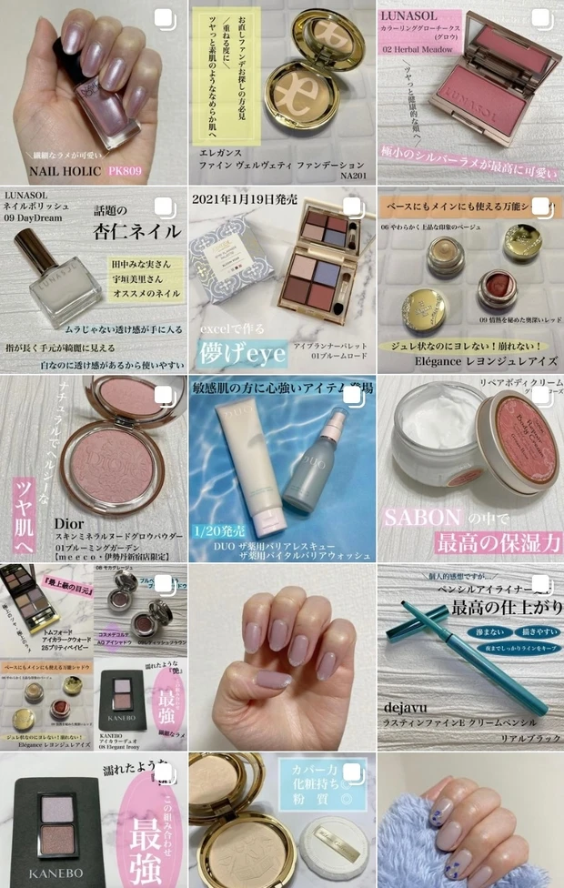 AIも素肌と認めた!KANEBO先進技術で『自分色』の光を纏う【生肌ファンデーション】_6