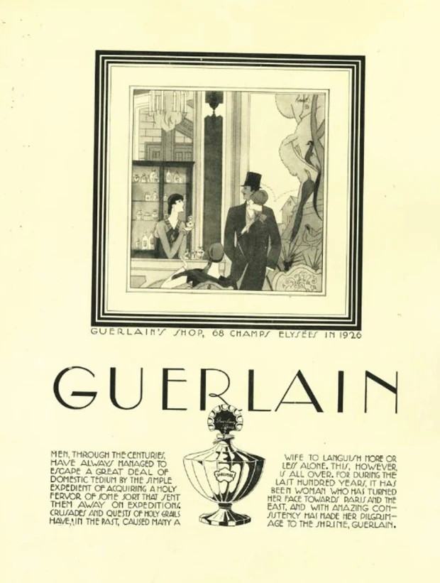 ゲランの名香 SHALIMAR(シャリマー)