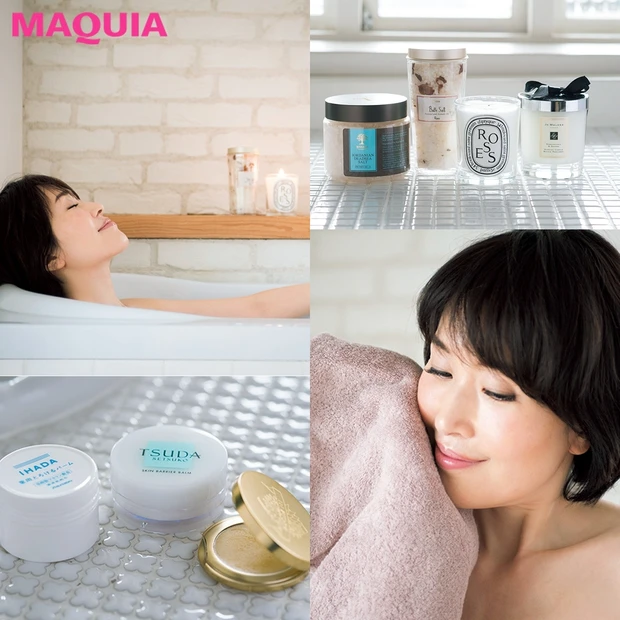 肌も心も疲れたら、無理に頑張らなくてOK！ 小林ひろ美流・ストレス脱出法