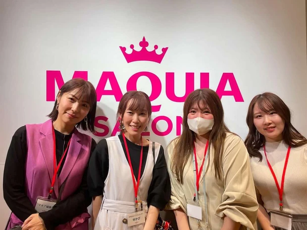 MAQUIAサロン マキアインフルエンサー