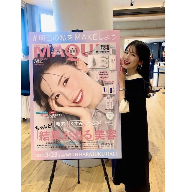 【2025年】MAQUIAインフルエンサーとして今年1年の振り返り♡_3_1