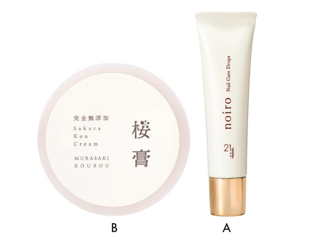 田中みな実さんを6つの言葉で紐解く PhotoGallery_1_10