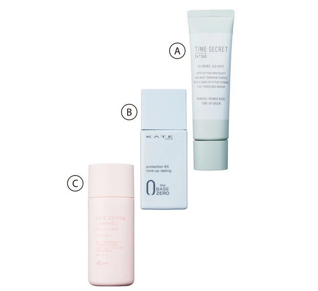 Aタイムシークレット ミネラル 薬用プライマーベース グリーン［医薬部外品］SPF36・PA+++ 30g ￥1760／msh　Bケイト プロテクションエキスパート（トーンアップラスティング） SPF50+・PA++++ 25ml ￥1540（編集部調べ）／カネボウ化粧品　Cフェイスエディション（スキンベース） フォーオイリースキン SPF35・PA++ 30ml ￥1980／エテュセ