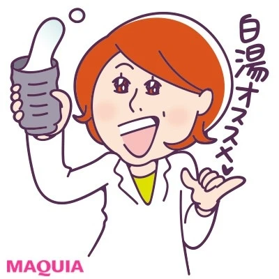 【便秘解消におすすめ】カサカサ腸便秘タイプさん_カフェイン入りの水分はNG! 水や白湯を飲んで