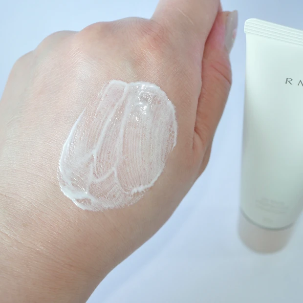 RMK(アールエムケー) UVフェイスプロテクター エンハンスト 日焼け止め UV