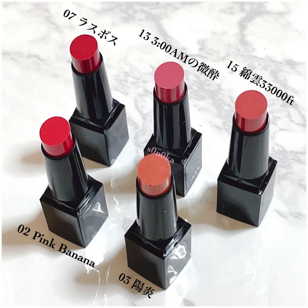 「ケイト リプモンハウス限定セット」II【淡】をレビュー！
【落ちないリップ】KATE_4