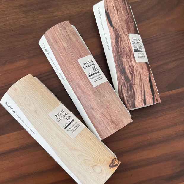 ユースキン「kinoka」