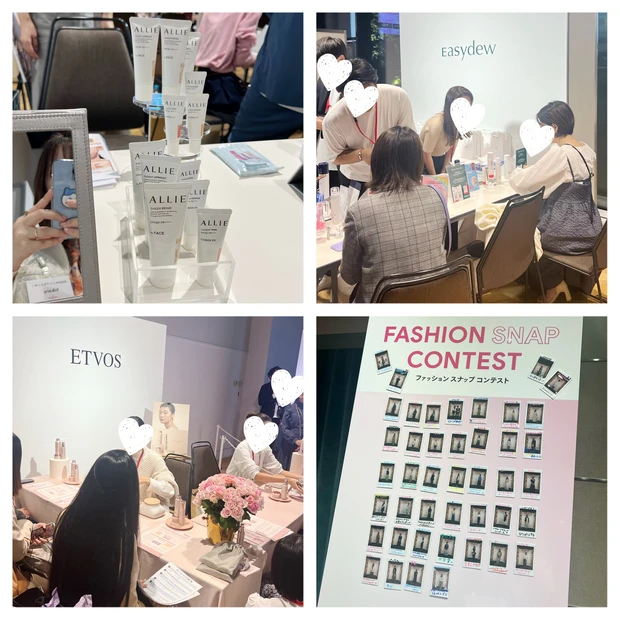 【マキアサロン】いま気になる!!旬のうるおいケア情報ゲット!イベントの流れとお土産もご紹介します_2