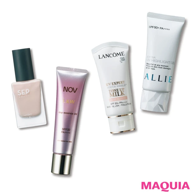 紫外線カットだけじゃない! 美肌見せも叶えるUVコスメの口コミをチェック