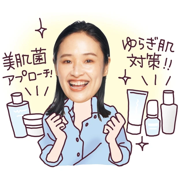 敏感肌と向き合う達人・長田杏奈さんが、マスクゆらぎ肌解決法をレクチャー！