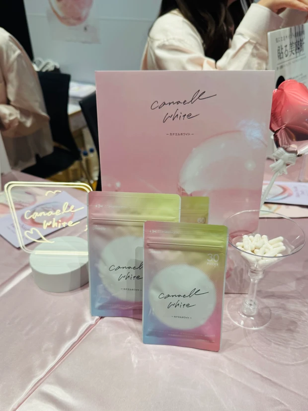 【マキアサロン】最新美容にたくさん触れられる素敵な一日になりました！_5_1