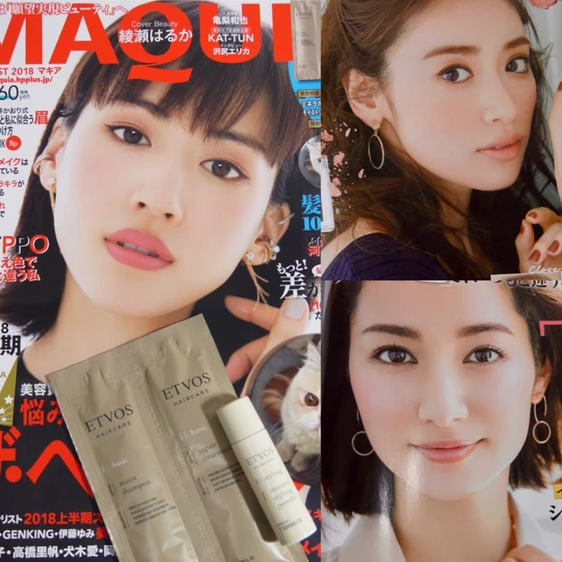 【マキア見どころ】8月は注目のベスコス号！お気に入りページを一挙ご紹介