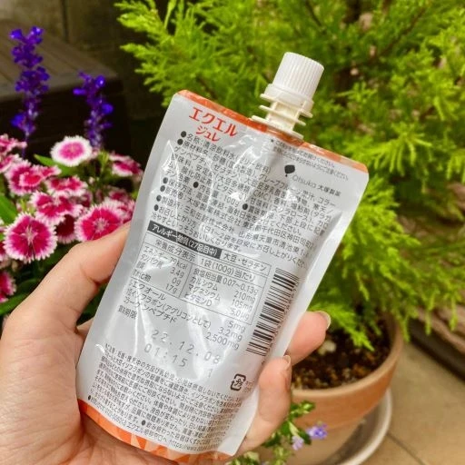 女性の味方!キレイも気分もサポートするオールインワンゼリー【エクエル ジュレ】_2_2