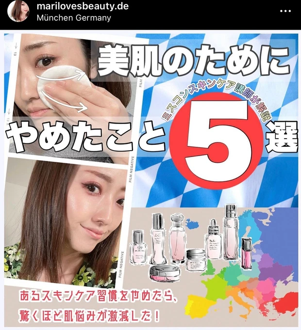 幸せホルモン・セロトニンを増やす!腸活のすすめ♡これを食べると幸福度が増すかも!?_2