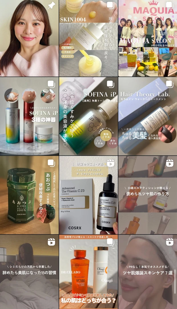 食べて痩せる！栄養満点＆美味しすぎる【ダイエットせいろ蒸しレシピ4選♡】_19