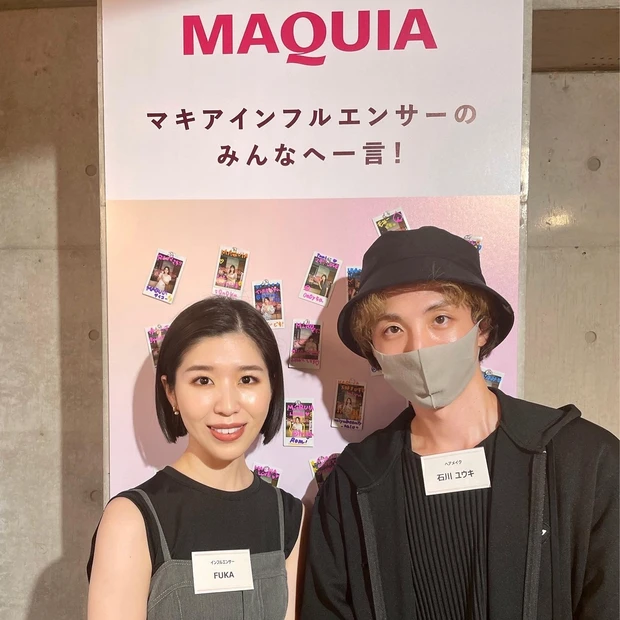 【骨格別メイク】MAQUIA×スリーピース 「骨格診断で、もっと！ENJOY♡メイク講座」に参加しました〜結果は骨格ナチュラル〜_4_2