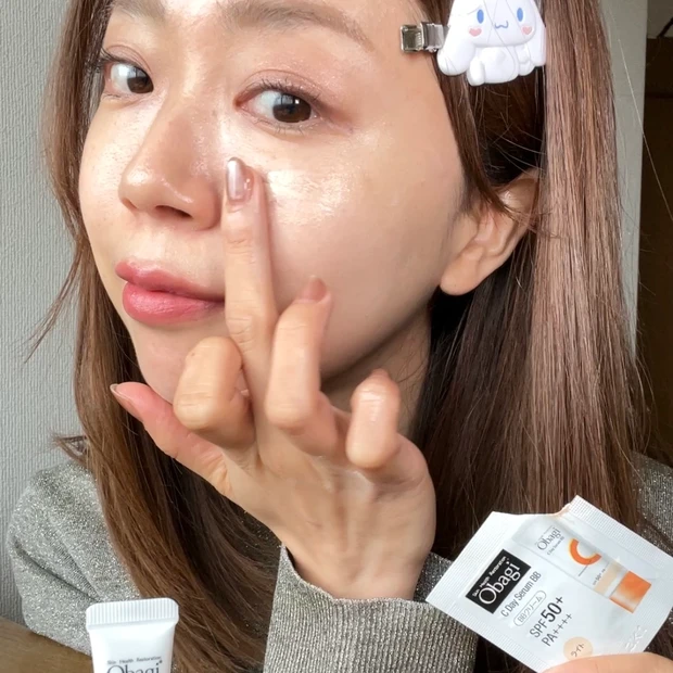 マキア MAQUIA 5月号 川口春奈 表紙 美容 雑誌付録 2024 オバジC デイセラムUV