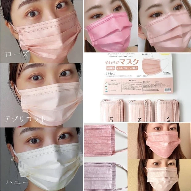 血色マスク 口コミ 着用画像 購入レポ