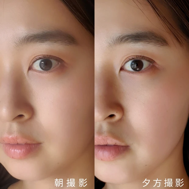 インテグレート プロフィニッシュクッション 崩れにくい