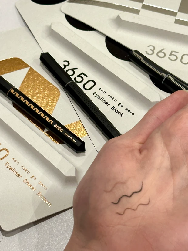 3650 アイライナー