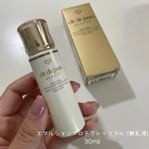 クレドポーボーテ エマルションプロテクトゥリスn