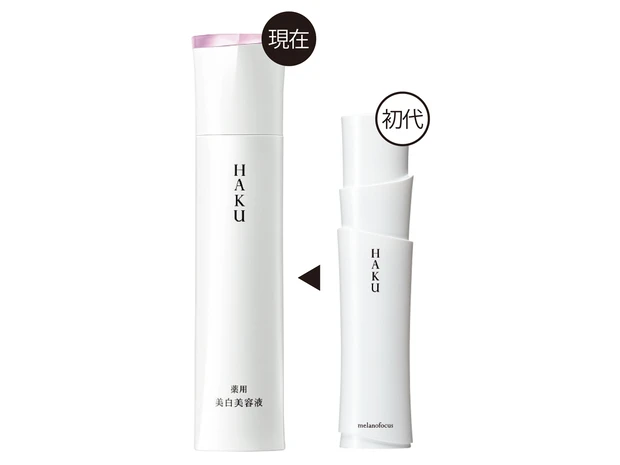 ＨＡＫＵデビュー　新規美白成分が話題に