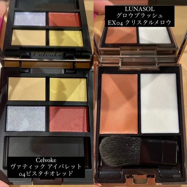 【骨格別メイク】MAQUIA×スリーピース 「骨格診断で、もっと！ENJOY♡メイク講座」に参加しました〜結果は骨格ナチュラル〜_2_1