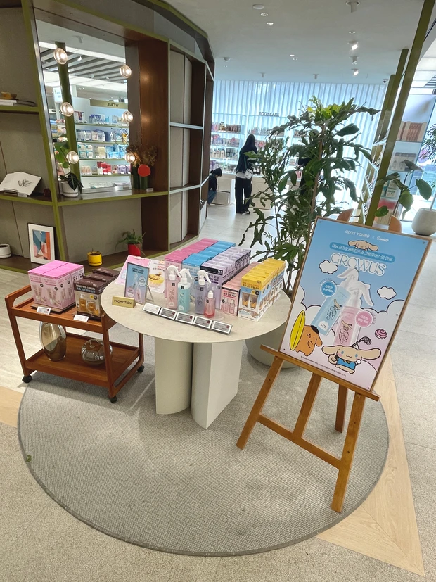 推しだされています