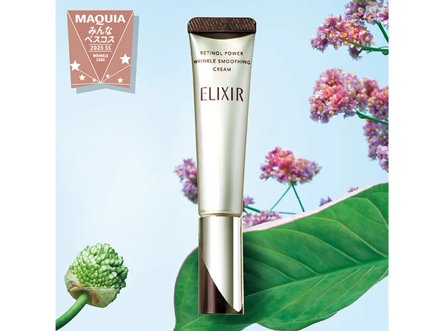 シワケア部門TOP5【みんなのベスコス 2025年 上半期】