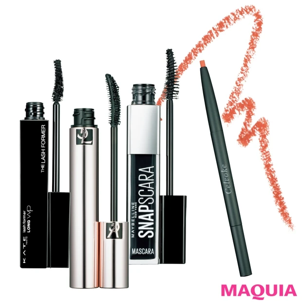 45度カールのまつ毛でアイキャッチ20%増! プチプラマスカラでも叶うパ…