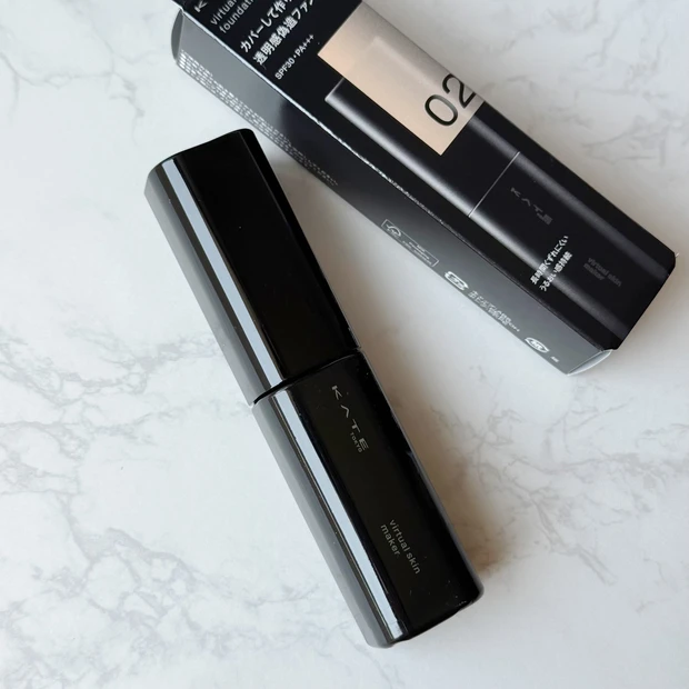 ケイトバーチャルスキンメイカー