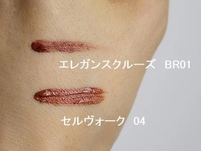 40代の目もとにもしっとり密着!エレガンス高発色2色シャドウが優秀!_6