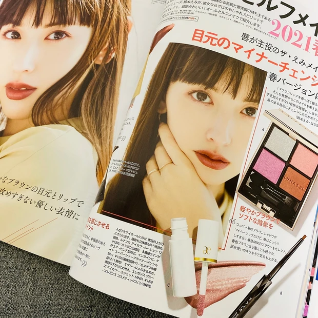 『MAQUIA3月号』の特別付録は牛乳石鹸。美容好きの憧れ♡石井美保さんが本気で選ぶ100名品BOOKも！_11_1