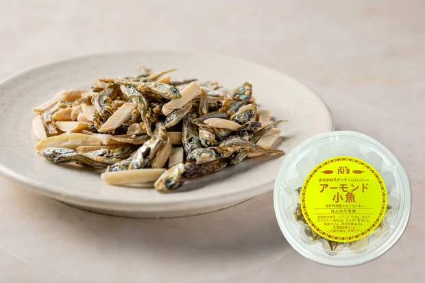 成城石井 おさかなスナック　アーモンド小魚