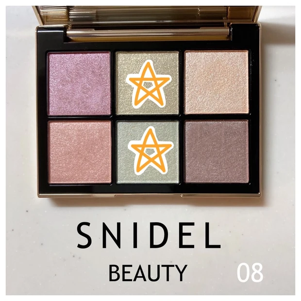 くすみカラーなのに使いやすい!SNIDEL BEAUTY新作アイシャドウご紹介♪_6
